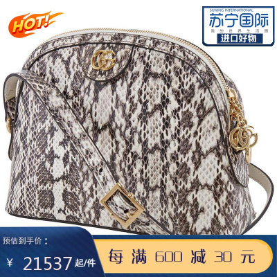 古驰Gucci女包Ophidia小蛇皮单肩包斜挎包499621LOO0G9535默认