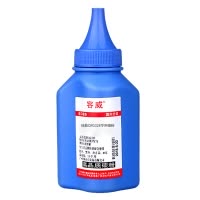 容威适用佳能CRG328碳粉Canon FAX-L150 FAX-L170 FAX-L418s D520 D550墨粉