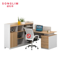 盛松林 屏风工位 150*140*110cm 套