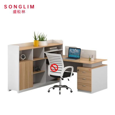 盛松林 屏风工位 150*140*110cm 套