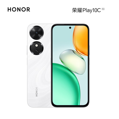 荣耀Play10C 晨雾白 6GB+128GB 天玑6300 5G芯 6000大电池 5G手机 手机