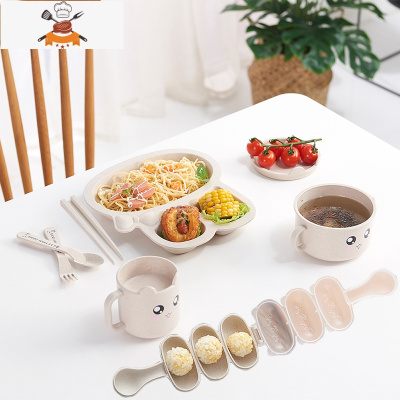 卡通儿童餐具套装分隔餐盘家用早餐盘子宝宝幼稚园分格盘饭团模具 兔子款3格8件套 北欧米 敬平