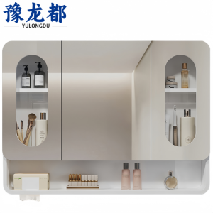 豫龙都 镜柜 1米 个