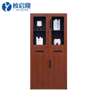 攸启隆文件柜中二斗900*400*1850mm台