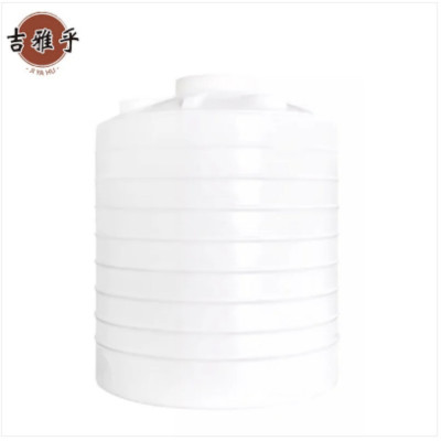 吉雅乎 加厚PE塑料水塔 储水箱 储水罐牛筋桶清洁剂 10吨10000升