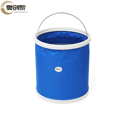 奥创黎 折叠桶 13升 个