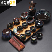 三维工匠整套功夫茶具套装家用窑变天目釉建盏茶壶盖碗陶瓷茶杯镶银 20件沙金釉(盖碗+如意壶+茶洗茶道茶叶罐(黑四方盘