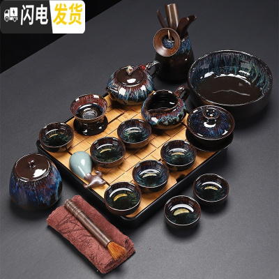 三维工匠整套功夫茶具套装家用窑变天目釉建盏茶壶盖碗陶瓷茶杯镶银 20件沙金釉(盖碗+如意壶+茶洗茶道茶叶罐(黑四方盘