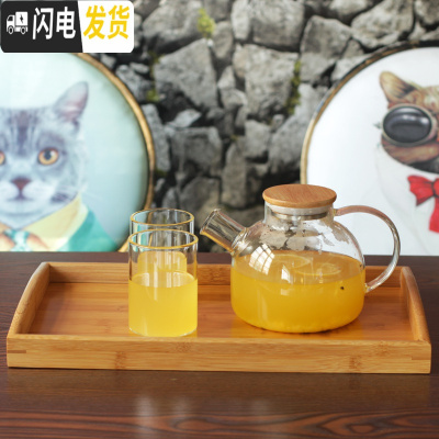 三维工匠大容量玻璃冷水壶套装家用加厚防爆凉水茶壶耐热高温水杯水具套装 1壶+2直身杯250+托盘凉水壶