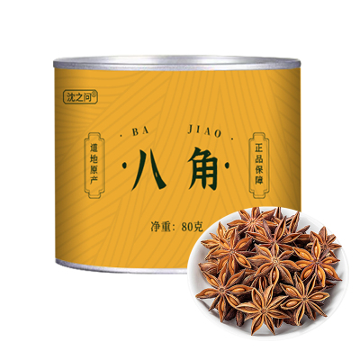 广西八角大料纯干无硫干货香料官方旗舰店批发另售桂皮香叶组合