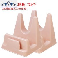 锅盖架厨房塑料免打孔菜板架支架架子 多功能家用座砧板案板架 三维工匠收纳层架