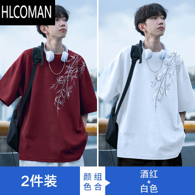 HLCOMAN新中式短袖t恤男士夏季薄款休闲国风半袖男生宽松体恤上衣服