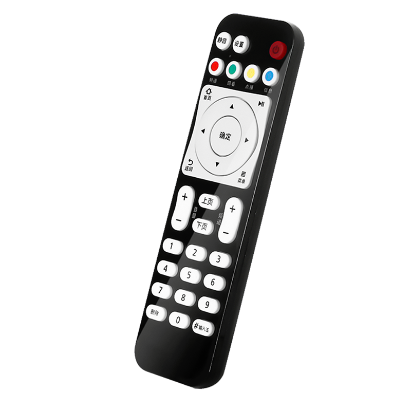 适用华为悦盒机顶盒遥控器通用EC6108V9中国电信移动联通EC6108V9A/C/E EC2108V3网络电视盒子41