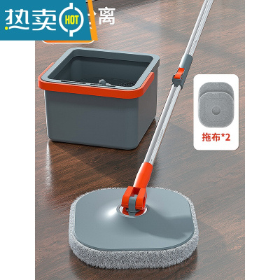 敬平免手洗一拖净家用懒人拖把2021新款自动平板拖地器拖布吸水