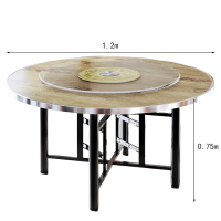 依韵珂带转盘餐桌120*75cm张