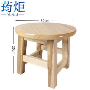 荺炬矮凳