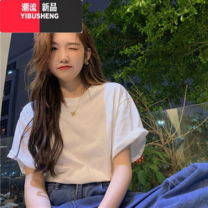 YIBUSHENG小个子爱心印花短袖t恤女正肩季宽松体恤套头漂亮白色上衣