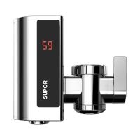 苏泊尔 电热水龙头速热即热式加热厨房免安装两用电加热水器家用