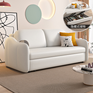 欧梵森 现代简约轻奢科技布沙发床客厅折叠两用可伸缩小户型北欧双人储物组合布艺沙发简欧风格坐卧多功能家具家装 1.27米外径 海绵款【多色可选，拍下请备注】