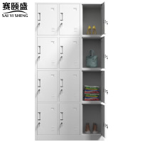 赛颐盛钢制储物柜12门900*350*1800mm台