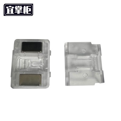 宜掌柜 价签磁吸配件 44*38*20㎜ 个