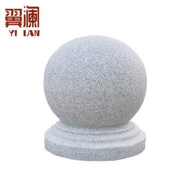 翼澜挡车石球 50cm 个