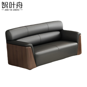 智叶舟沙发双人位1450*810*850mm张