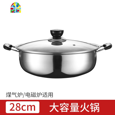 不锈钢蒸锅家用汤蒸锅 加厚火锅 多1二层煤气电磁炉以上锅具 FENGHOU 32CM五层[钢柄]收藏送(豪华十礼)