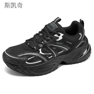 斯凯奇女跑步运动鞋12615-10双