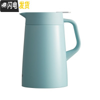 三维工匠PWO-A12C不锈钢保温壶家用简约纯色便携保暖热水壶1.2 水蓝(AC)