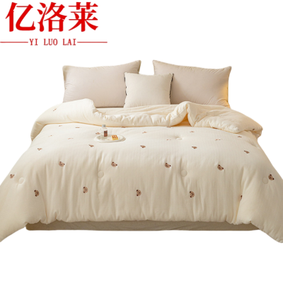 亿洛莱 夏凉被 150*200cm 2斤 床