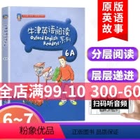 [正版]牛津英语阅读系列6A 适合小学六年级初中低年级使用 附音频 彩图版 6年级牛津英语阅读同步练习测试辅导书籍 上