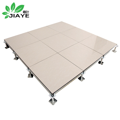 嘉叶JY-K480全钢陶瓷面防静电活动地板国标56块以上非偏远区包送装不含拆(块)
