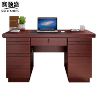 赛颐盛1.4米办公桌木质张