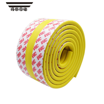 拓斯帝诺宝宝婴儿防撞条加厚加宽安全防护条幼儿园墙角垫桌边儿童防磕贴条白色2米