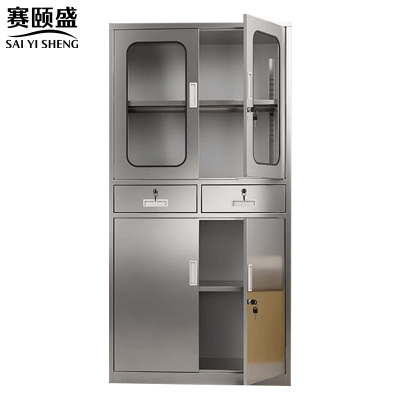 赛颐盛不锈钢储物柜中二斗900*400*1800mm(201)台