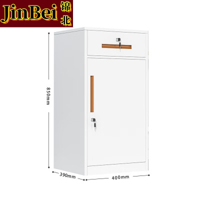 锦北铁皮文件柜矮柜资料办公柜带锁抽屉柜桌下收纳小柜子85高一抽白色