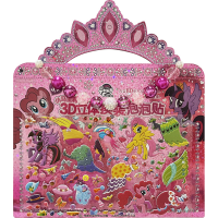 [M]小马宝莉3D立体换装泡泡贴-9787115591036