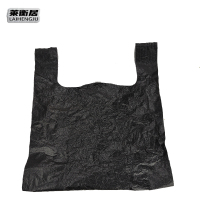 莱衡居 平口垃圾袋 60*80cm50个/捆