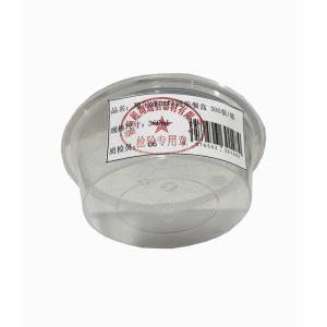 翔尔通 一次性加厚圆形餐盒360ML 300套/箱