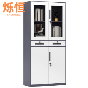 烁恒文件柜中二斗台(请备注颜色)