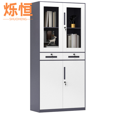 烁恒文件柜中二斗台(请备注颜色)