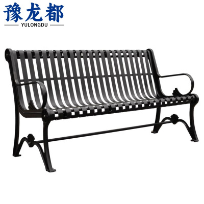 豫龙都 户外长椅 1.8m 张