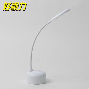 好视力 台灯TG522-WH5W