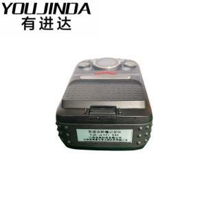 有进达防爆记录仪YJD-JLYZ1 64G台