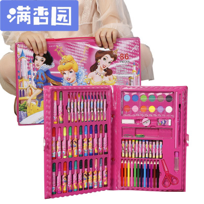 舒弗（LACHOUFFE)儿童绘画套装幼儿园水彩笔美术画笔宝宝画画工具美术用品小学生176件蓝色套装送礼包