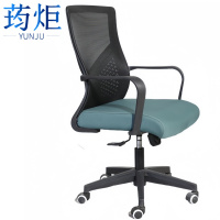 荺炬办公椅50*51*101cm把