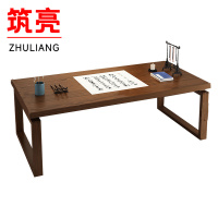 筑亮 写字桌 180cm胡桃色 张