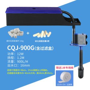 鱼缸三合一潜水抽水泵增氧设备水族箱小型超音冲氧泵