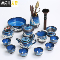 三维工匠建盏鎏银茶具套装家用功夫茶具整套陶瓷茶壶盖碗茶杯茶 2954-14头蓝颜祥龙壶盖碗洗道布盖罐(龙腾)圆杯-礼盒装